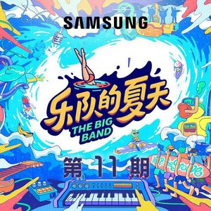 欧美精品丰满强奸轮奸xxxxx
