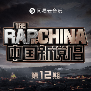 欧美精品丰满强奸轮奸xxxxx
