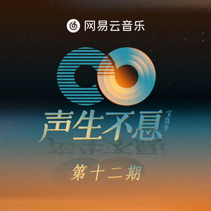 欧美精品丰满强奸轮奸xxxxx
