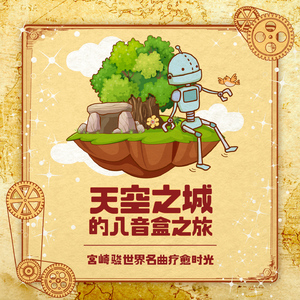 欧美精品丰满强奸轮奸xxxxx
