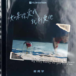 欧美精品丰满强奸轮奸xxxxx
