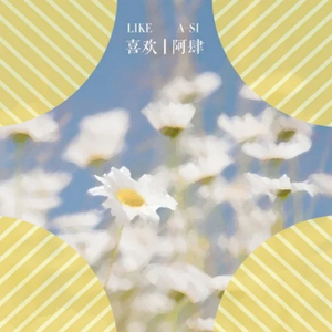 欧美精品丰满强奸轮奸xxxxx
