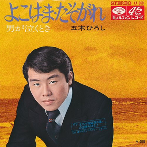 欧美精品丰满强奸轮奸xxxxx
