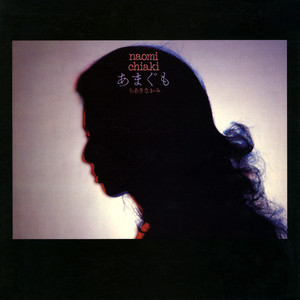 欧美精品丰满强奸轮奸xxxxx
