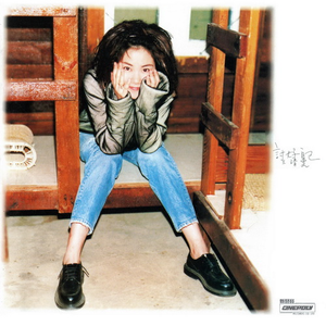 欧美精品丰满强奸轮奸xxxxx
