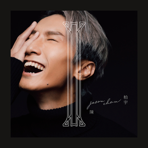 欧美精品丰满强奸轮奸xxxxx
