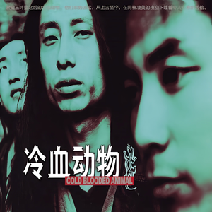 欧美精品丰满强奸轮奸xxxxx
