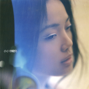 欧美精品丰满强奸轮奸xxxxx
