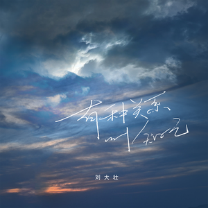 欧美精品丰满强奸轮奸xxxxx
