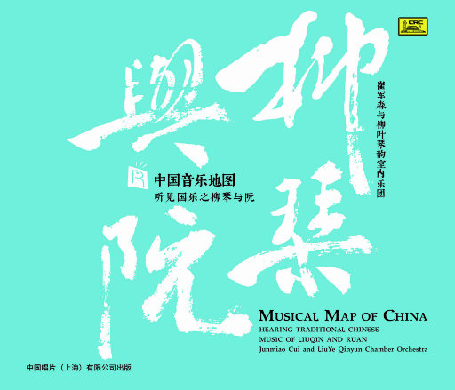 欧美精品丰满强奸轮奸xxxxx
