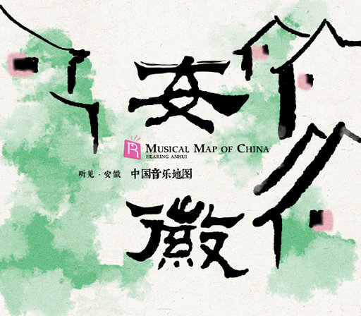 欧美精品丰满强奸轮奸xxxxx
