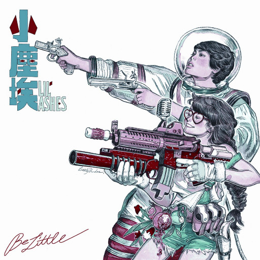 欧美精品丰满强奸轮奸xxxxx
