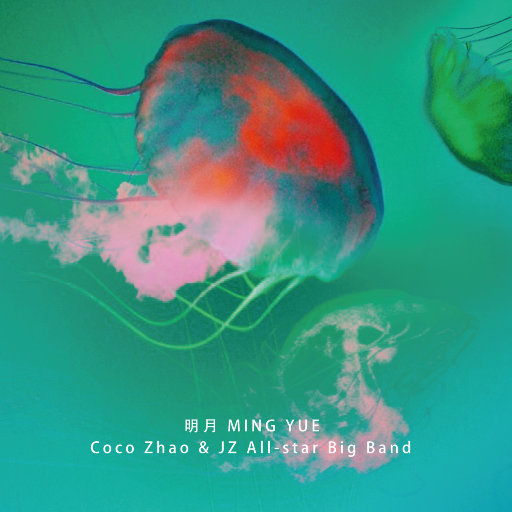 欧美精品丰满强奸轮奸xxxxx
